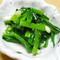 ノンノリノ's cooksnap of when they made やみつき!!旨ネギ!!.