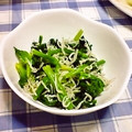 ズボラ主婦・伊野谷's cooksnap of when they made ほうれん草としらすのサラダ.