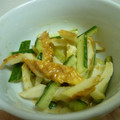 虹空ゆちゃ's cooksnap of when they made 水菜とちくわのコクさっぱりサラダ.