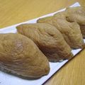 かあこのへや's cooksnap of when they made ふっくら♪甘いの大好き！いなり寿司♡.