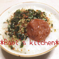 papikun's cooksnap of when they made お茶漬けの素で簡単おかゆ.