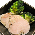 hiromi_ja's cooksnap of when they made 簡単うまうま〜我が家の鶏はむ♪.