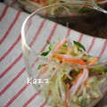kazz72's cooksnap of when they made 簡単！千切り野菜とかにかまのサラダ.