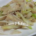 ☆ウメちゃん☆'s cooksnap of when they made 軟骨（ヤゲン）ネギ塩炒め.