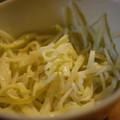 ガミさち's cooksnap of when they made ☆エコレシピ　大根の皮のコンソメマヨ和え.