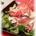 いづみうな's cooksnap of when they made ワインにあう♡♡カプレーゼ.