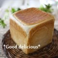 putimiko's cooksnap of when they made 天然酵母♡ごはん食パン.