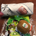 こつゆ514's cooksnap of when they made キウイの保存方法。新聞紙で。.