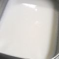 ちなごん♪'s cooksnap of when they made ダイエットおやつの定番♪ミルク寒天.