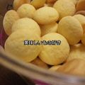 OyukarinO's cooksnap of when they made さくっとすぅー★たまごボーロ.