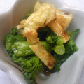 ぷにゃぷにょ's cooksnap of when they made 菜の花とパリっと油揚げのおひたし.