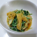 えりりん♡'s cooksnap of when they made 簡単☆水菜と油揚げのさっと煮.
