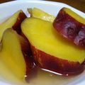 すずよし's cooksnap of when they made サツマイモのはちみつレモン煮.