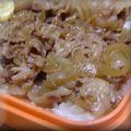かき氷's cooksnap of when they made ♡家族に好評♡簡単にできちゃう牛丼♡.