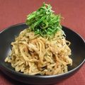 れな犬's cooksnap of when they made 柚子こしょばたーで切干サラダ♪.