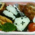 あゆこｯ's cooksnap of when they made キャラ弁ミッフィーのお弁当うさぎ☆幼稚園.