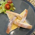 I_am_Kmama's cooksnap of when they made 簡単かわいい！カリカリ【手裏剣ト―スト】.