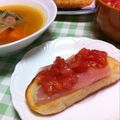 ゆりあ♪♪'s cooksnap of when they made フレッシュトマトと生ハムのブルスケッタ.