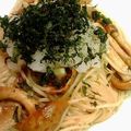 kurinabe's cooksnap of when they made なめこの梅風味　和風パスタ.