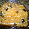 masamisan's cooksnap of when they made しっとりドライフルーツのパウンドケーキ.