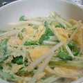 ☆★ひよこ★☆'s cooksnap of when they made シャキッとふわぁ〜水菜の卵とじ.