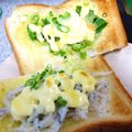 ミッキーアン's cooksnap of when they made ナンプラーマヨ★ねぎねぎトースト.
