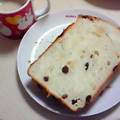 ゆう★、's cooksnap of when they made ＨＢ☆ちょっと小さめな食パン.