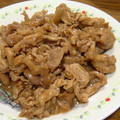 ＫａＨｏ☆Ｍ's cooksnap of when they made 豚肉とエリンギのさっぱり炒め.