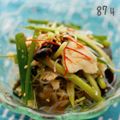 874's cooksnap of when they made 簡単Diet５６～鶏きゅうりネギ油和え.