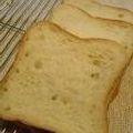 水空ひとみ's cooksnap of when they made パン職人の館～ハマる食パン～.