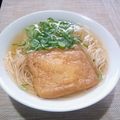 おたぬねこ's cooksnap of when they made ランチに♪レンジできつねうどんのお揚げ.