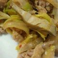 モコチャミ's cooksnap of when they made パパッと！ご飯がすすむ回鍋肉.