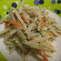 まめたん♪'s cooksnap of when they made 簡単すぎて笑っちゃう！ごぼうの和風サラダ.