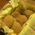 みみもり's cooksnap of when they made Bazaarで１番人気のCookie.