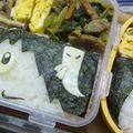 めそ。's cooksnap of when they made キャラ弁 一反木綿.