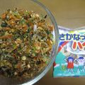 こまたんこまたん's cooksnap of when they made 栄養満点☆子供が喜ぶ手作りふりかけ.