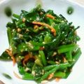 くぅやま's cooksnap of when they made ほうれん草のピーナッツ和え.
