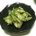 よっすい's cooksnap of when they made オクラのゴマ和え.