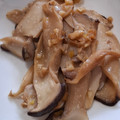 ヨシヨッシー's cooksnap of when they made 簡単　エリンギ炒め　ガーリック味.