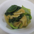 しおりんりく's cooksnap of when they made チンゲン菜と油揚げのさっと煮.