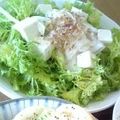 りっこるん's cooksnap of when they made サラダわさび菜と豆腐のサラダ.