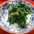 inyako's cooksnap of when they made ほうれん草胡麻たっぷりオイスター和え＊。.