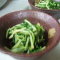 honeymit's cooksnap of when they made 水菜の簡単辛子和え.