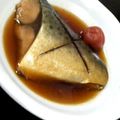 aco63☆'s cooksnap of when they made 鯖の煮付け.