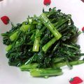 にゅあ's cooksnap of when they made 春菊のナムル.