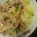 サトモユリア's cooksnap of when they made ステーキサラダ♪.