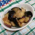 さおぴーや☆'s cooksnap of when they made ナスの浅漬け（ゴマ風味）.