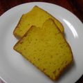 ひぃこ＊'s cooksnap of when they made ミキサーで楽ちんキャロットケーキ☆.