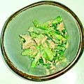 imoco92's cooksnap of when they made 小松菜とツナの味噌マヨサラダ♪.