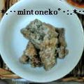 mintoneko's cooksnap of when they made 秋刀魚のピリ辛竜田揚げ.